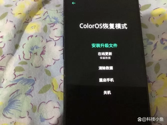 oppo1.2版本强制解锁
