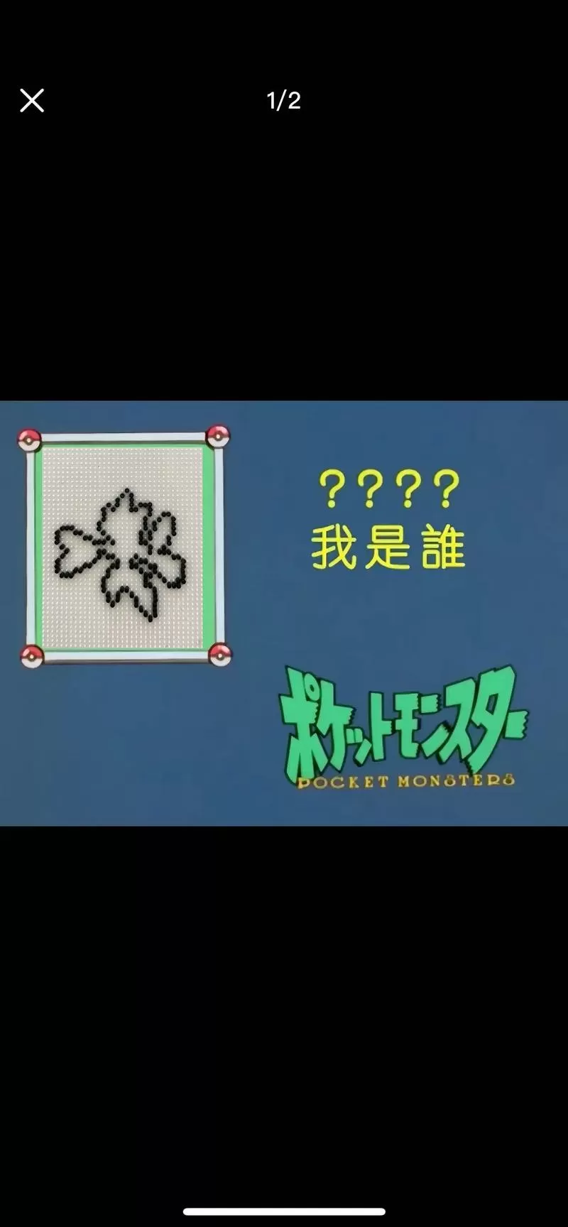 螳螂大乱斗怎么进化