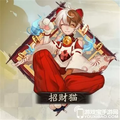 阴阳师招财猫御魂