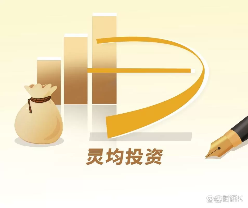 量化赚的是什么钱