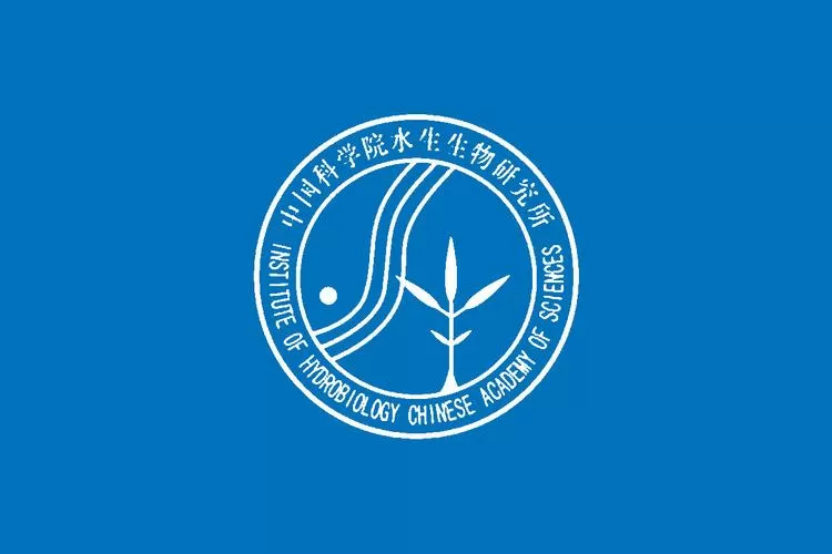 水生生物研究所