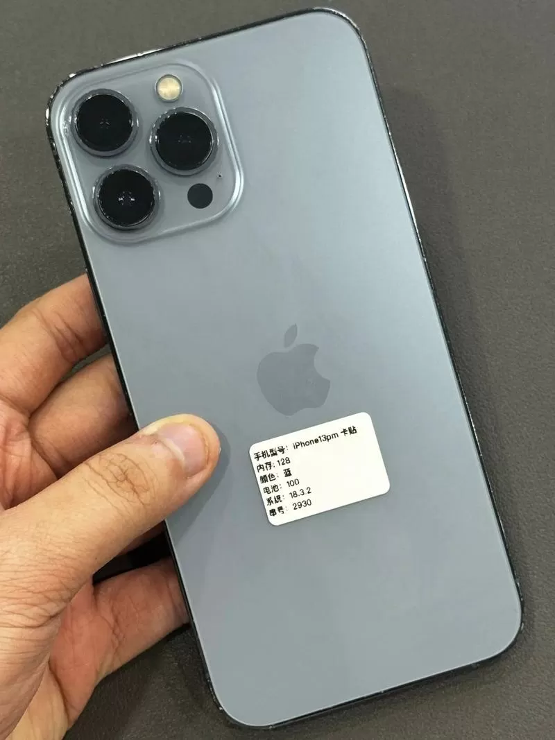 13pm黑边为什么那么宽