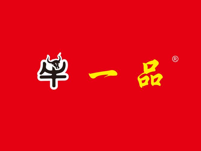 牛一家加盟连锁缩略图