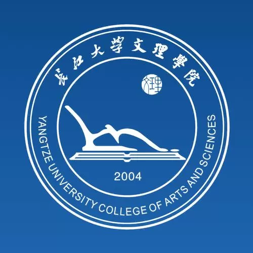 长江大学文理学院选课系统