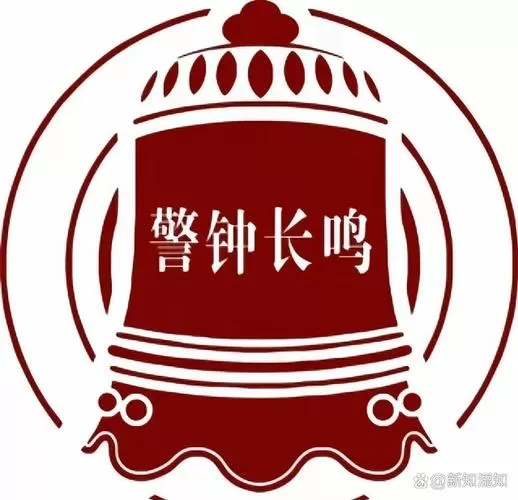 降级保护需要连胜几把