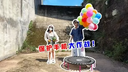 红尘生存24小时100种方式