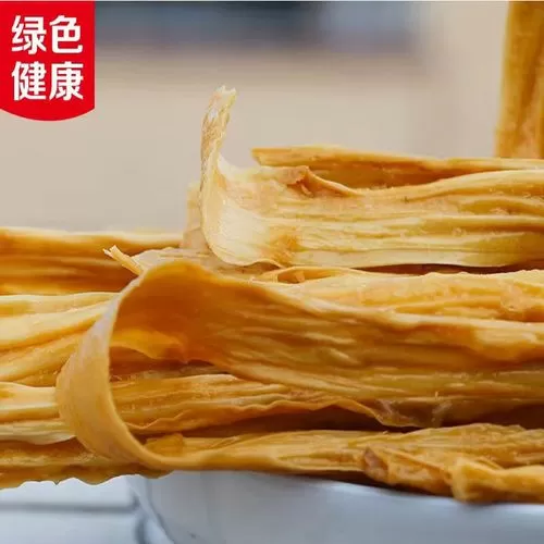 黑腐竹和白腐竹的区别