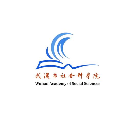 社科院社会学研究所游戏截图
