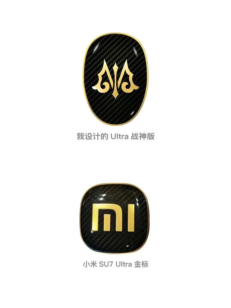 小米手机自带贴膜吗