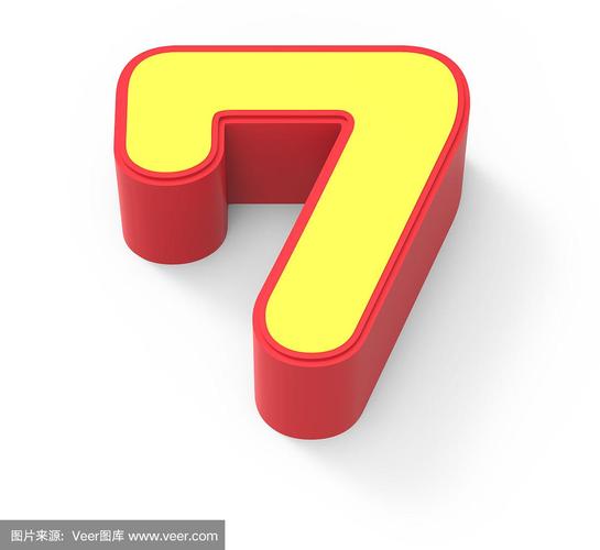 黄七是什么意思