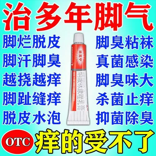 屏幕起泡是什么原因