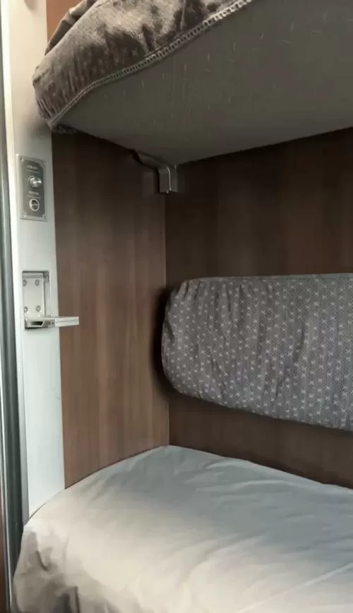 D字开头的卧铺是怎么样的