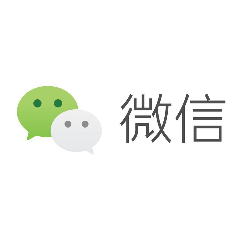 微信号大写小写一样吗