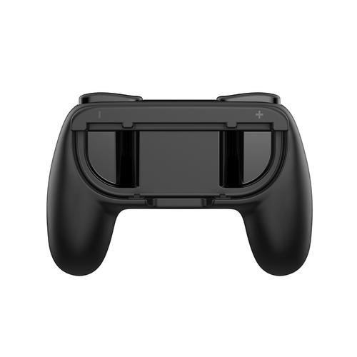 Switch两个手柄