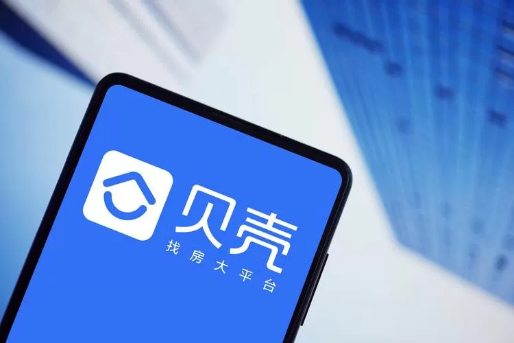 贝壳上很多房源为什么看不见