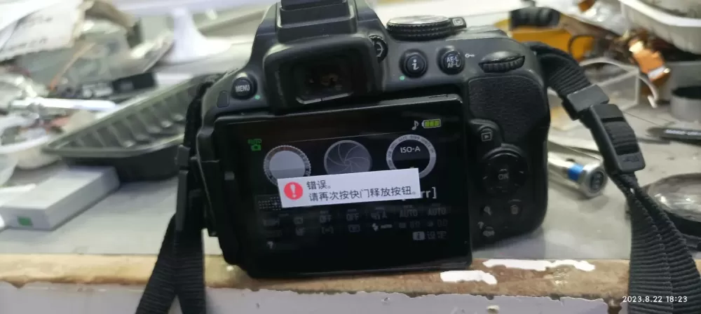 尼康错误请再次按下快门释放按钮