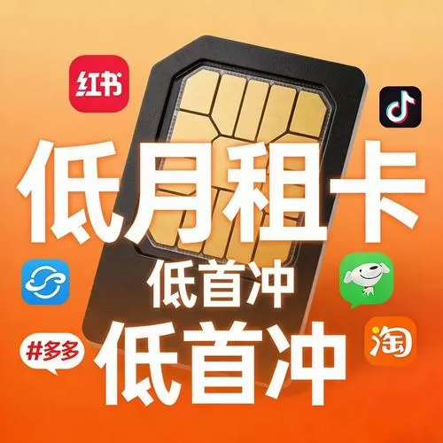 主卡副卡能注册两个抖音吗
