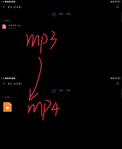 剪映怎么把录音导入