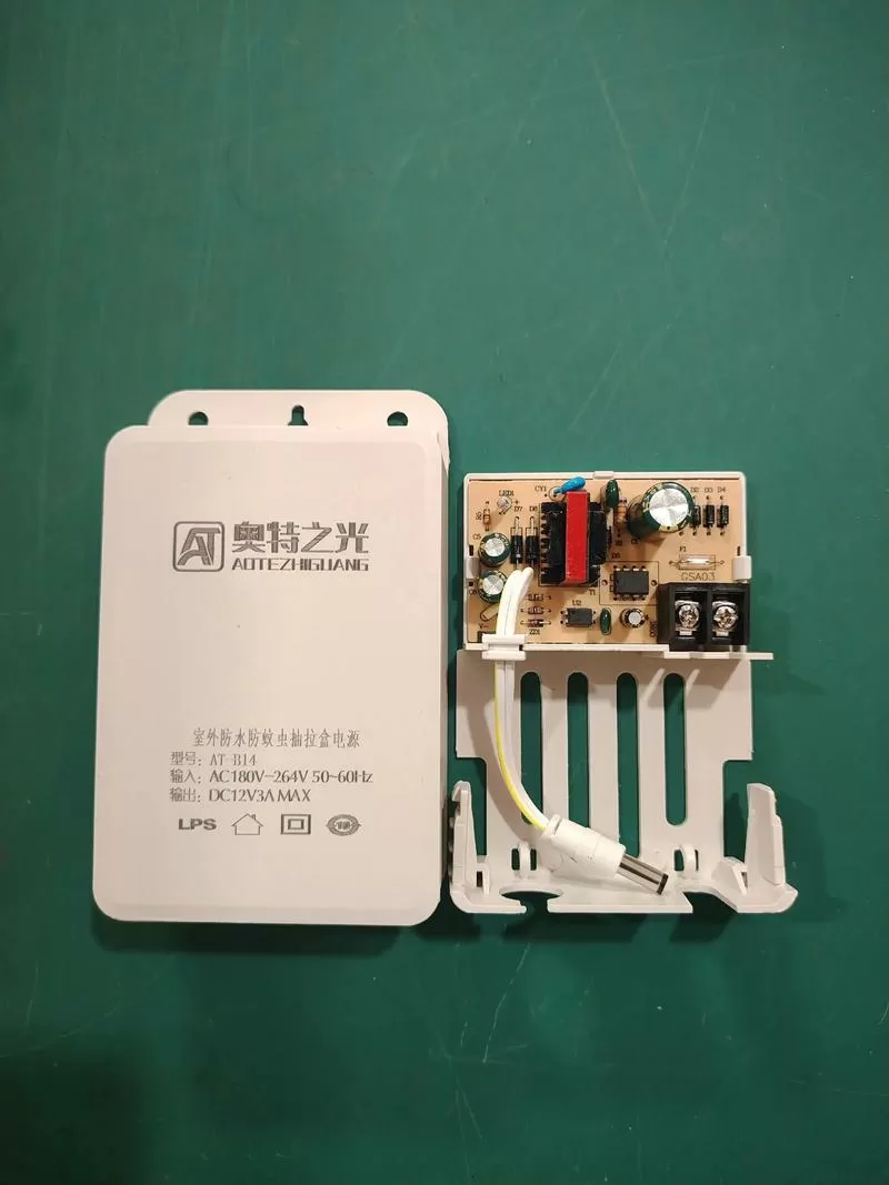 监控电源拔了手机还能看吗