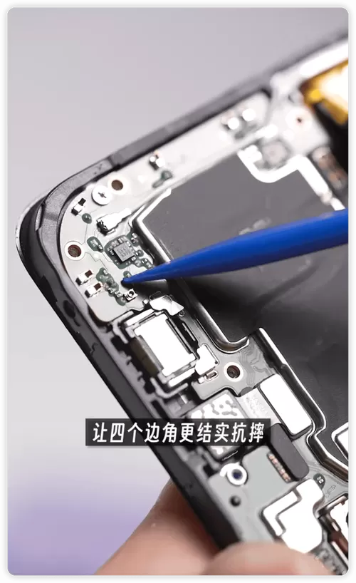 oppo A3 5G拆机视频教程
