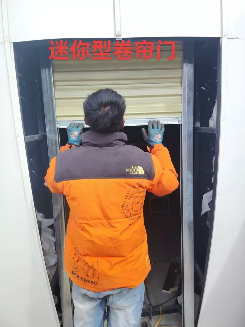 卷帘门只能卷到一半怎么办
