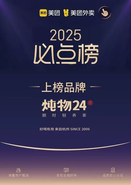 宇宙至强主神林易免费无弹窗阅读