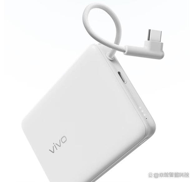 vivo33w闪充通用吗