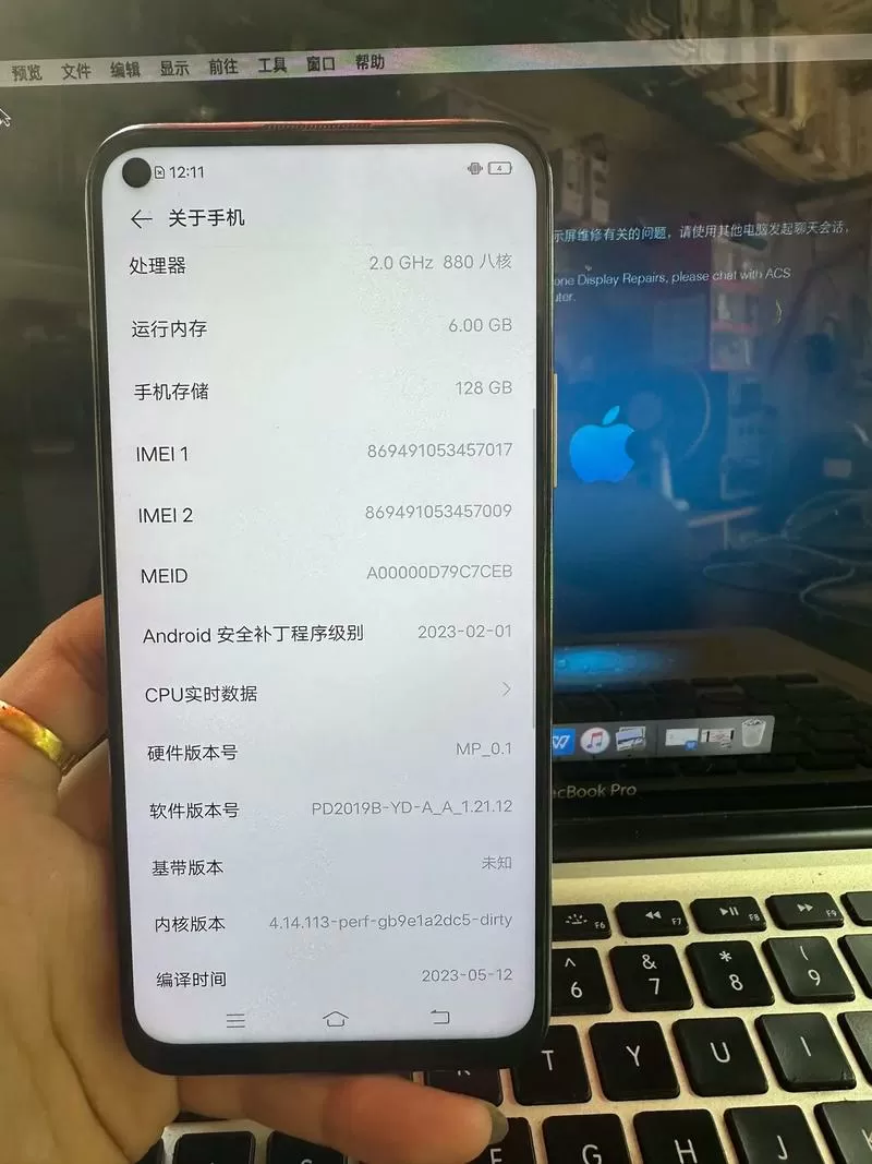 8核运行内存多少g