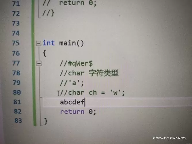 字符串转utf8编码
