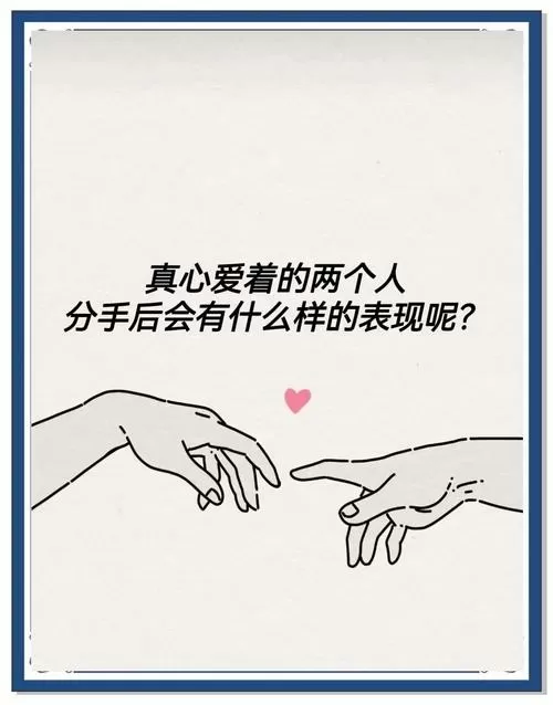 剪映怎么把两个人放在同一个画面