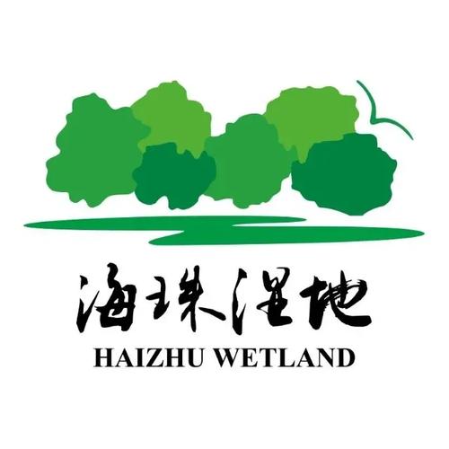 番禺有什么地方好玩的景点缩略图
