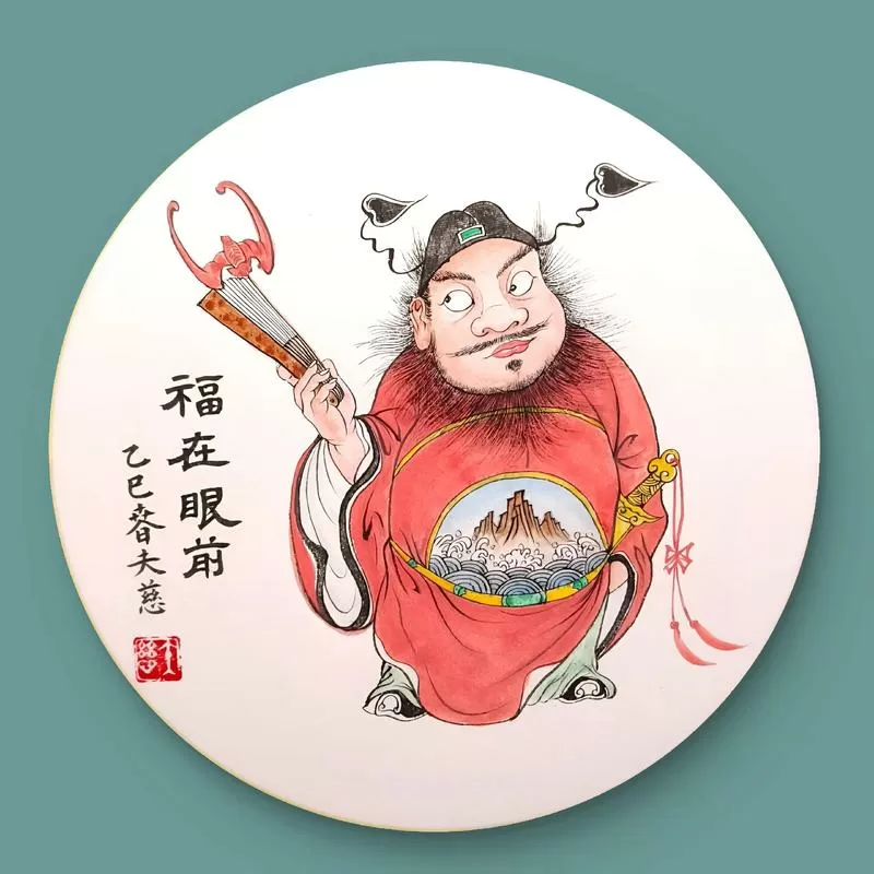 钟馗寓意是什么意思