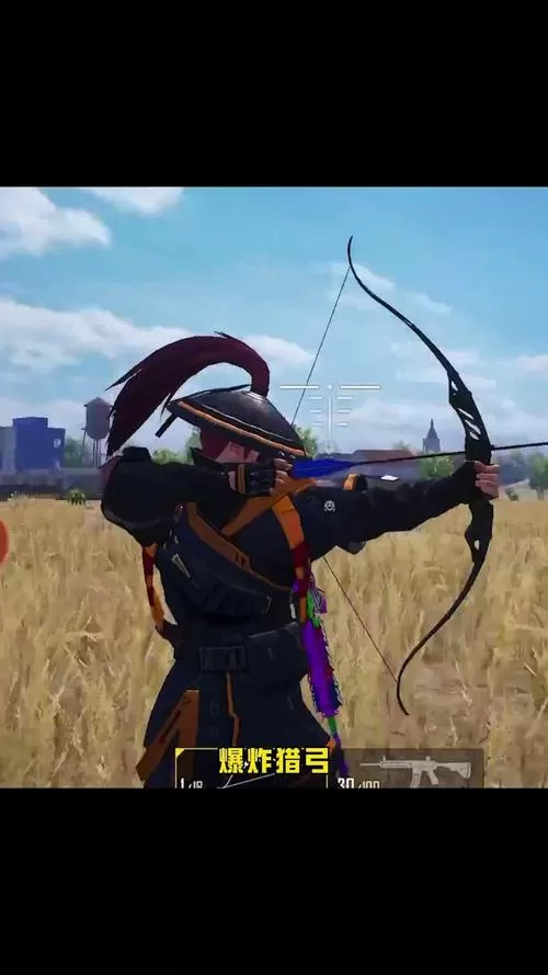和平精英怎么取消换子弹