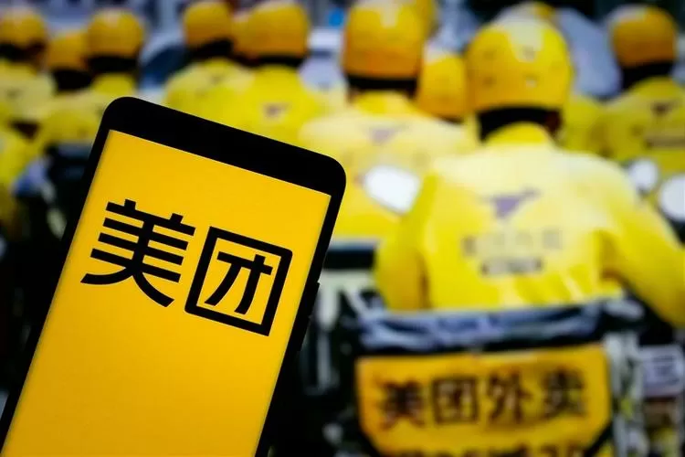 美团月付会显示在外卖单上吗截图