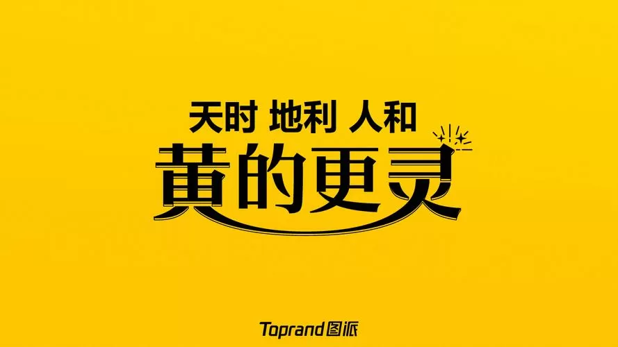 美团卡有什么用