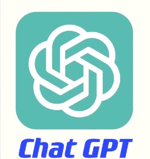 ChatGPT中文图标
