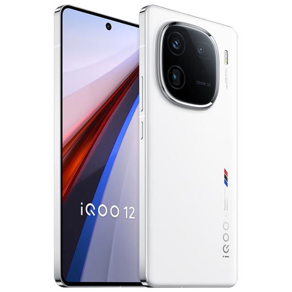 iqoopro4g版参数