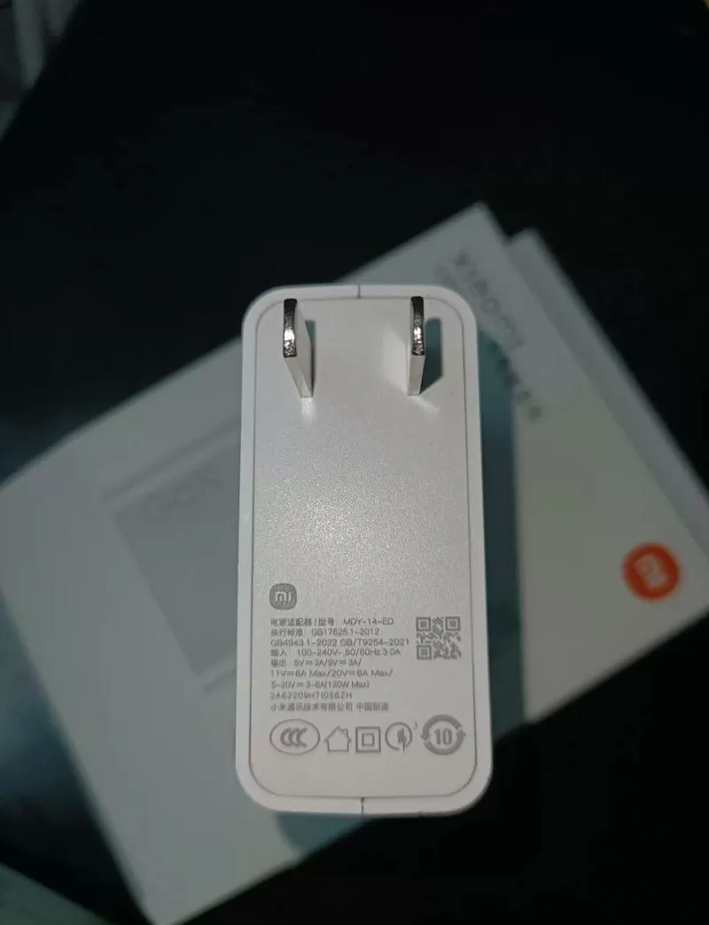 小米充电器和vivo充电器通用吗图标