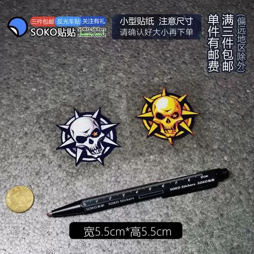 cfm怎么注销账号