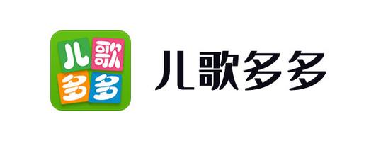 儿歌多多历史版本缩略图