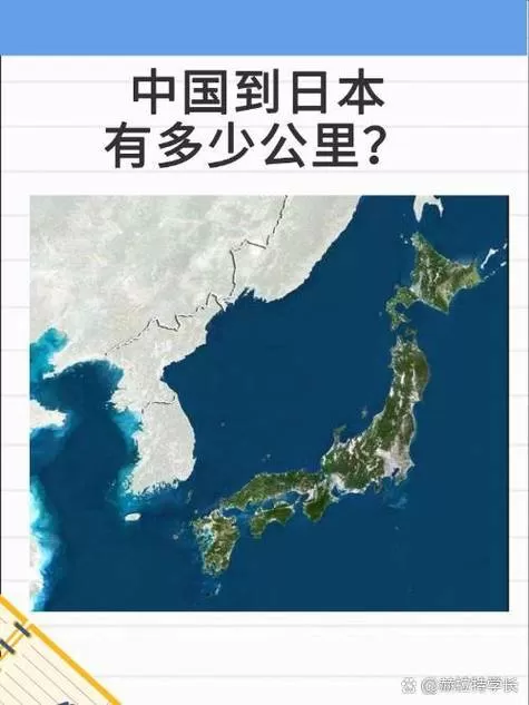 日本占领了中国多少平方公里游戏截图