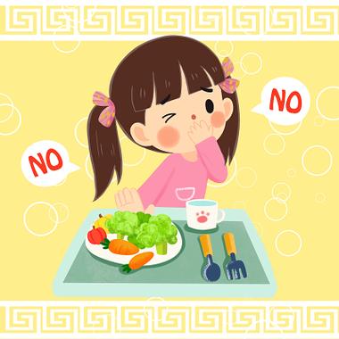女孩拒绝吃饭说明什么