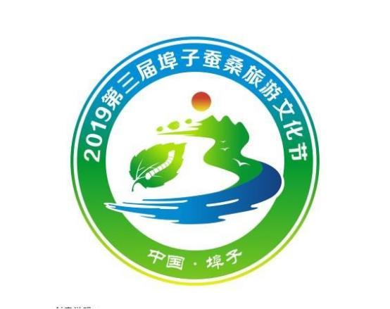 中国十大蚕桑之乡图标