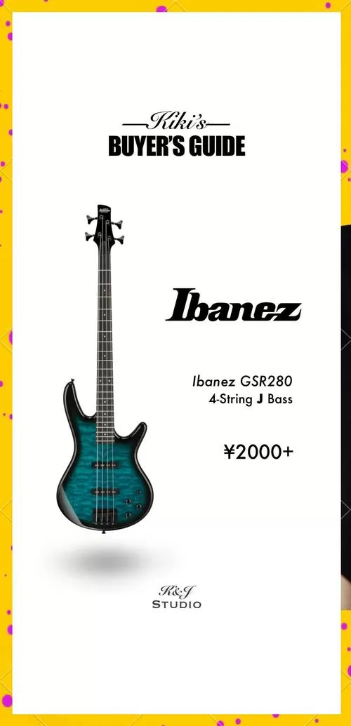 贝斯品牌十大排行缩略图