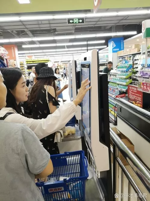 超市购物自助扫码漏扫了怎么办缩略图