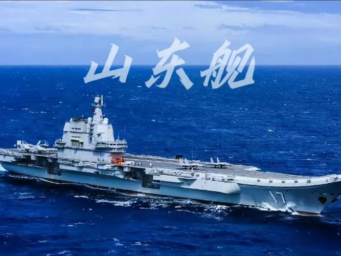 002型航母最新消息