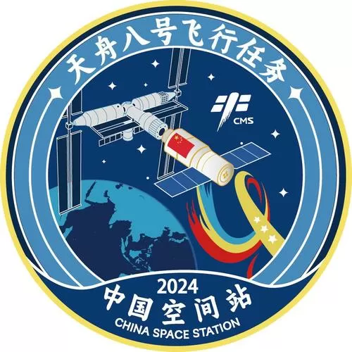 中国新飞船与猎户座