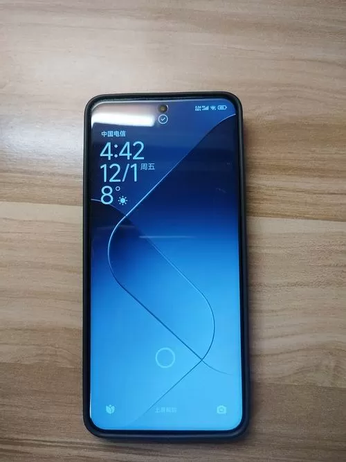 小米手机电量显示蓝色