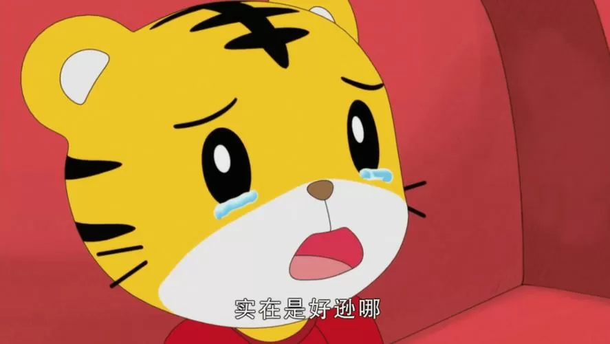 巧虎哭了图标