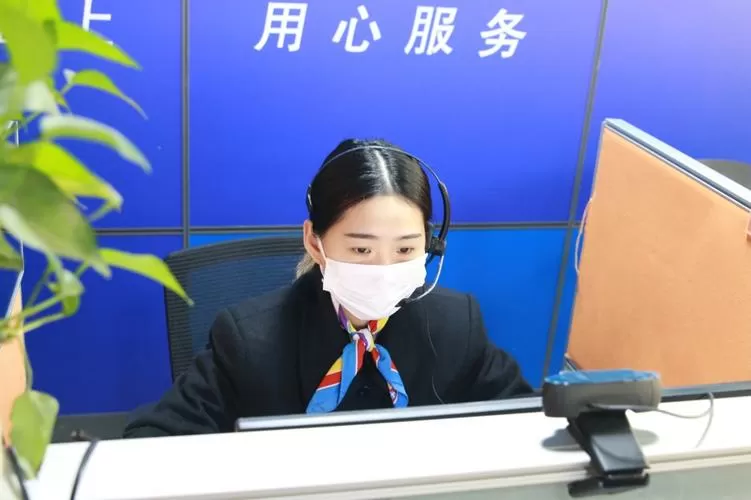 四川电信客服截图